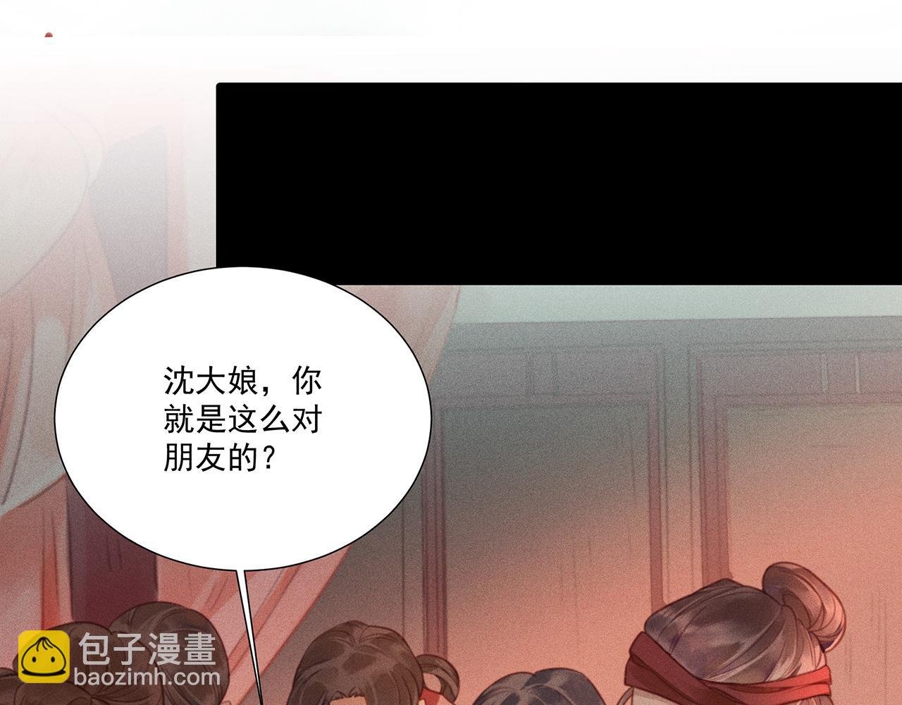 012 乌江往事05