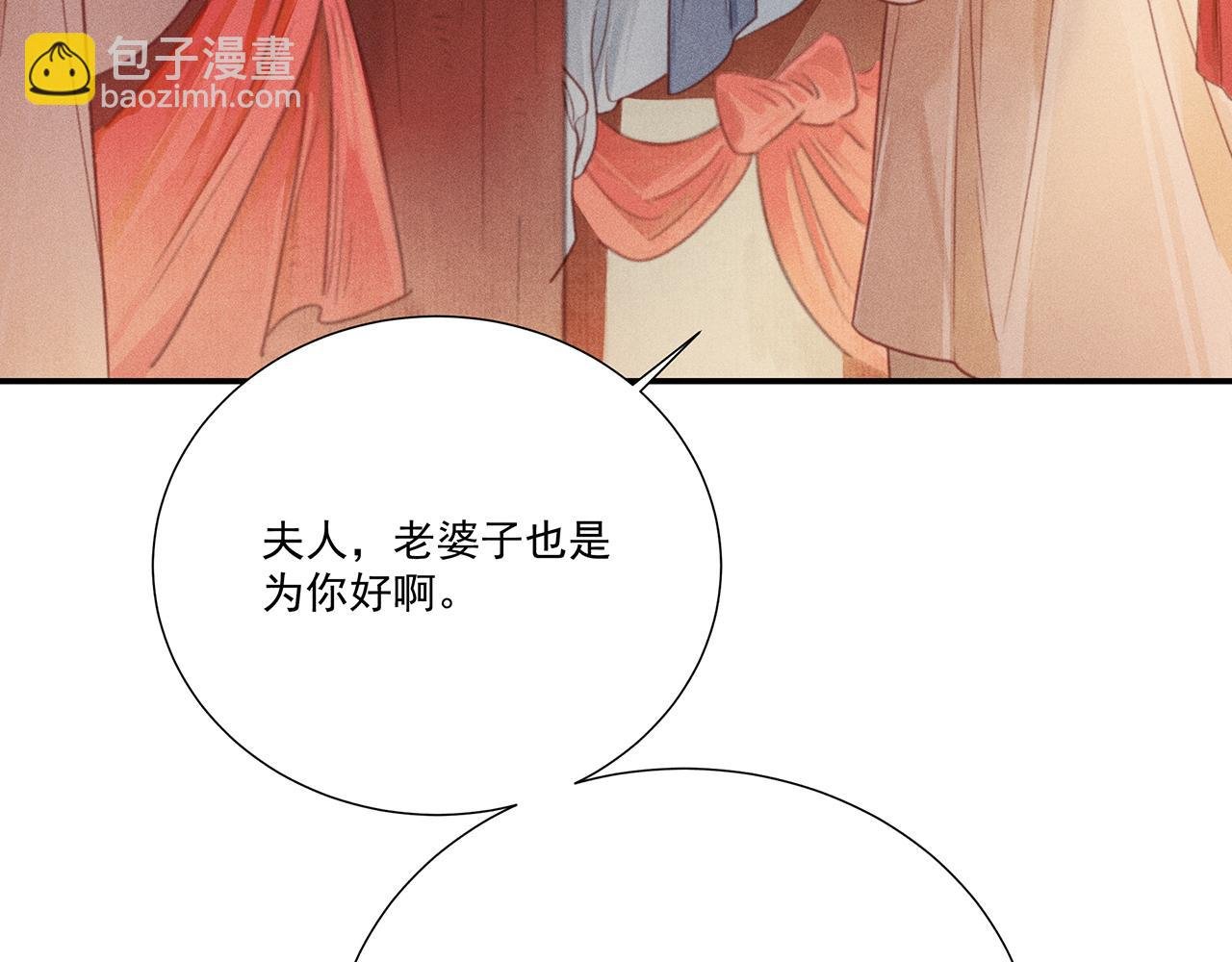 012 乌江往事05