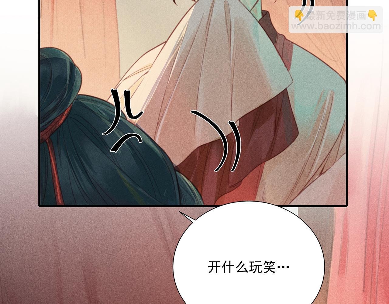 012 乌江往事05