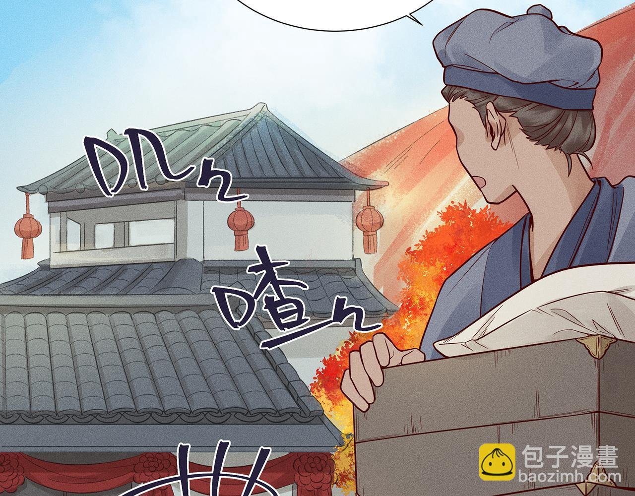 013 乌江往事06