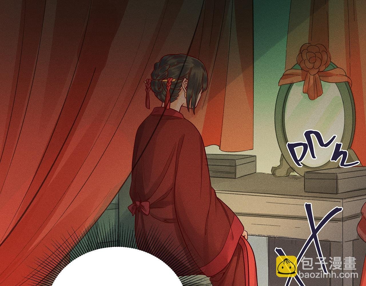 013 乌江往事06