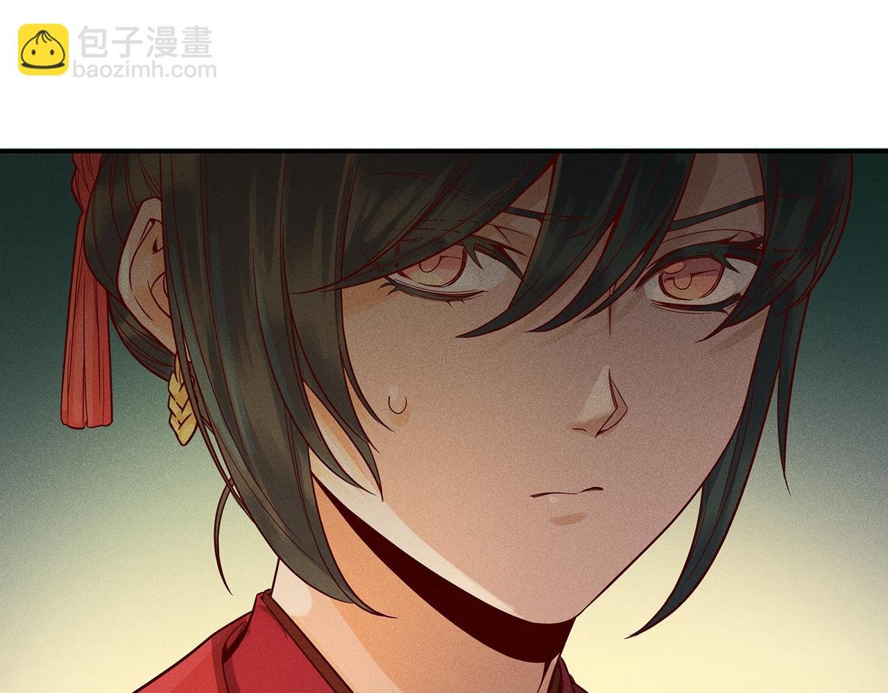 013 乌江往事06