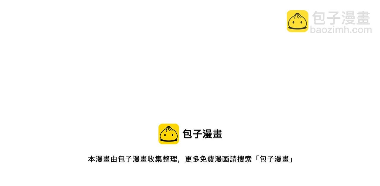 013 乌江往事06