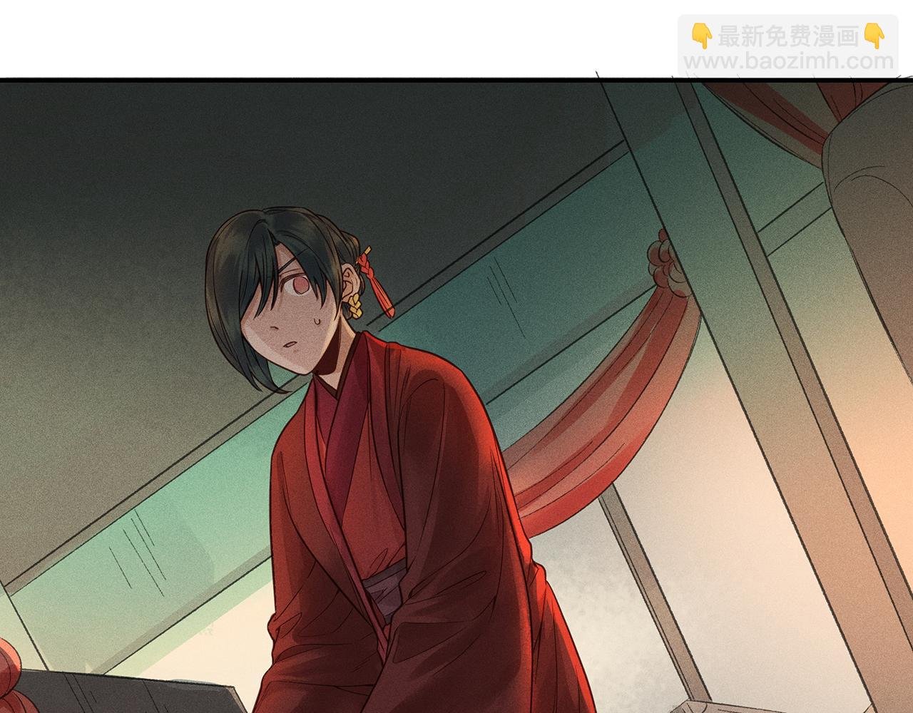 013 乌江往事06