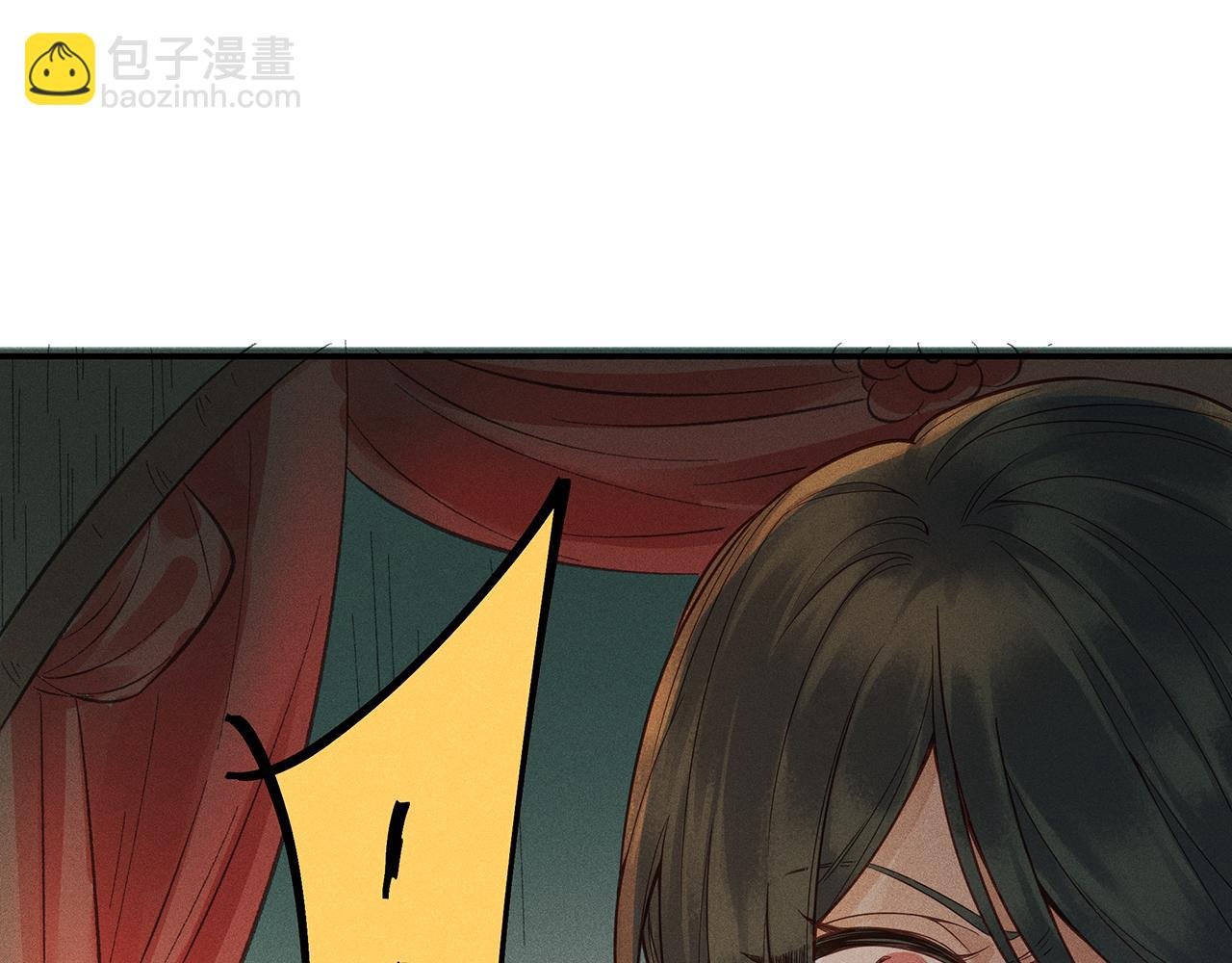 013 乌江往事06