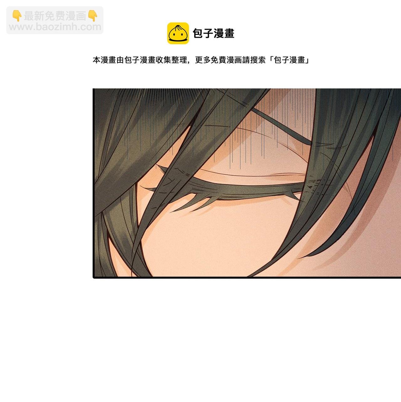 013 乌江往事06