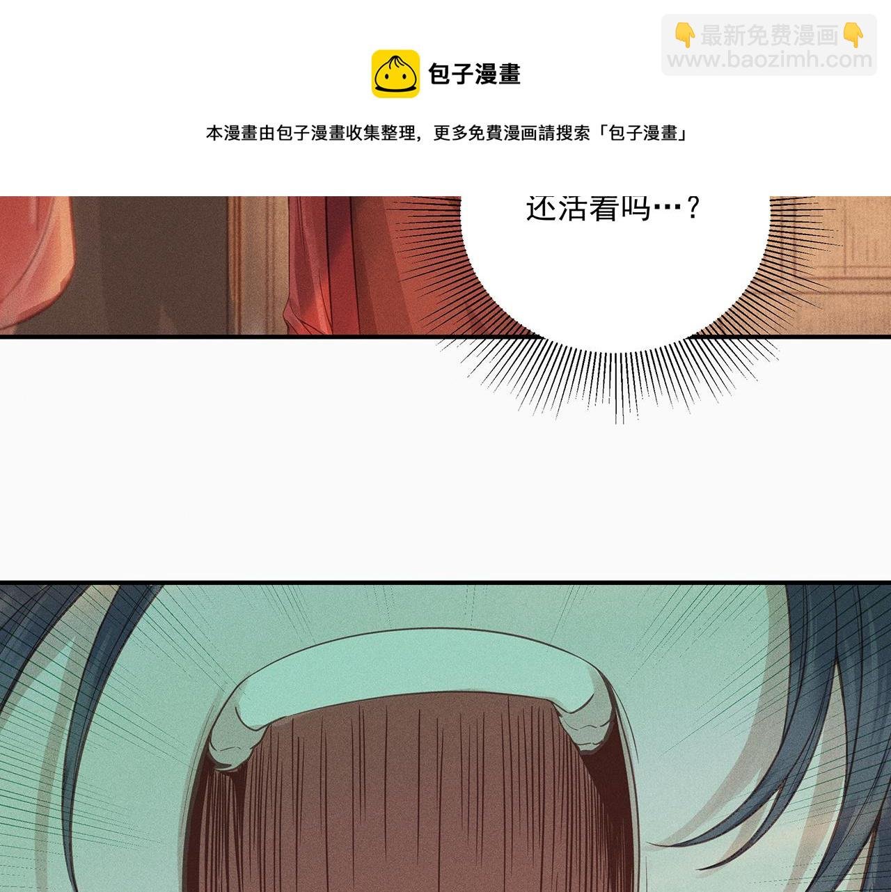 013 乌江往事06