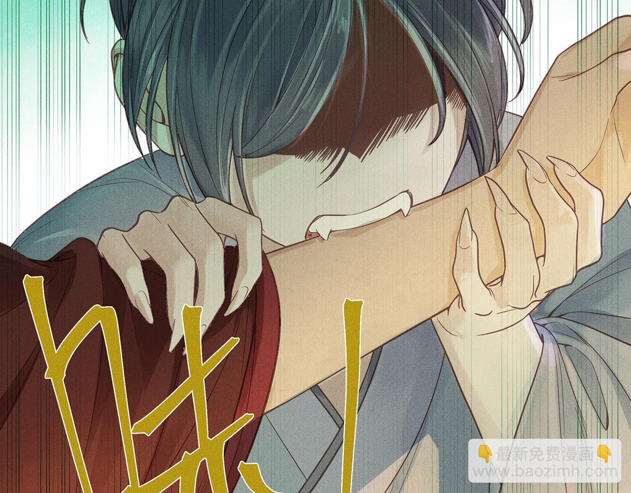 013 乌江往事06