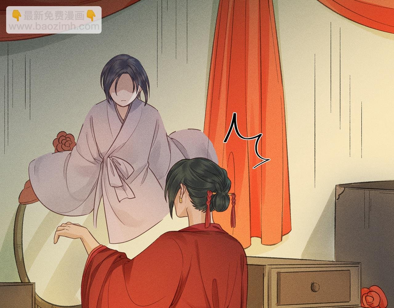 013 乌江往事06