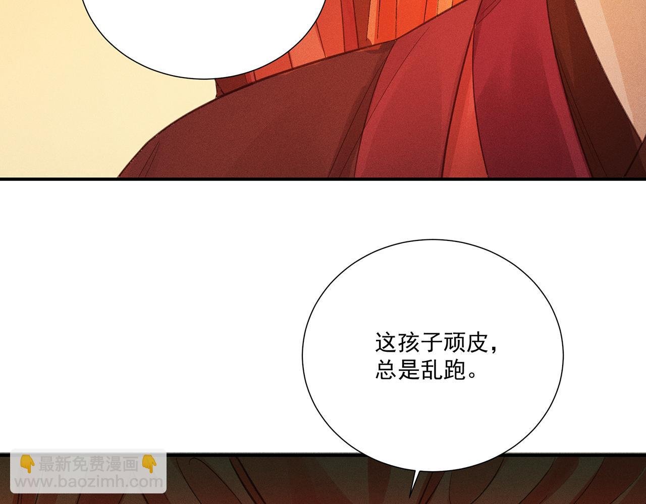 013 乌江往事06