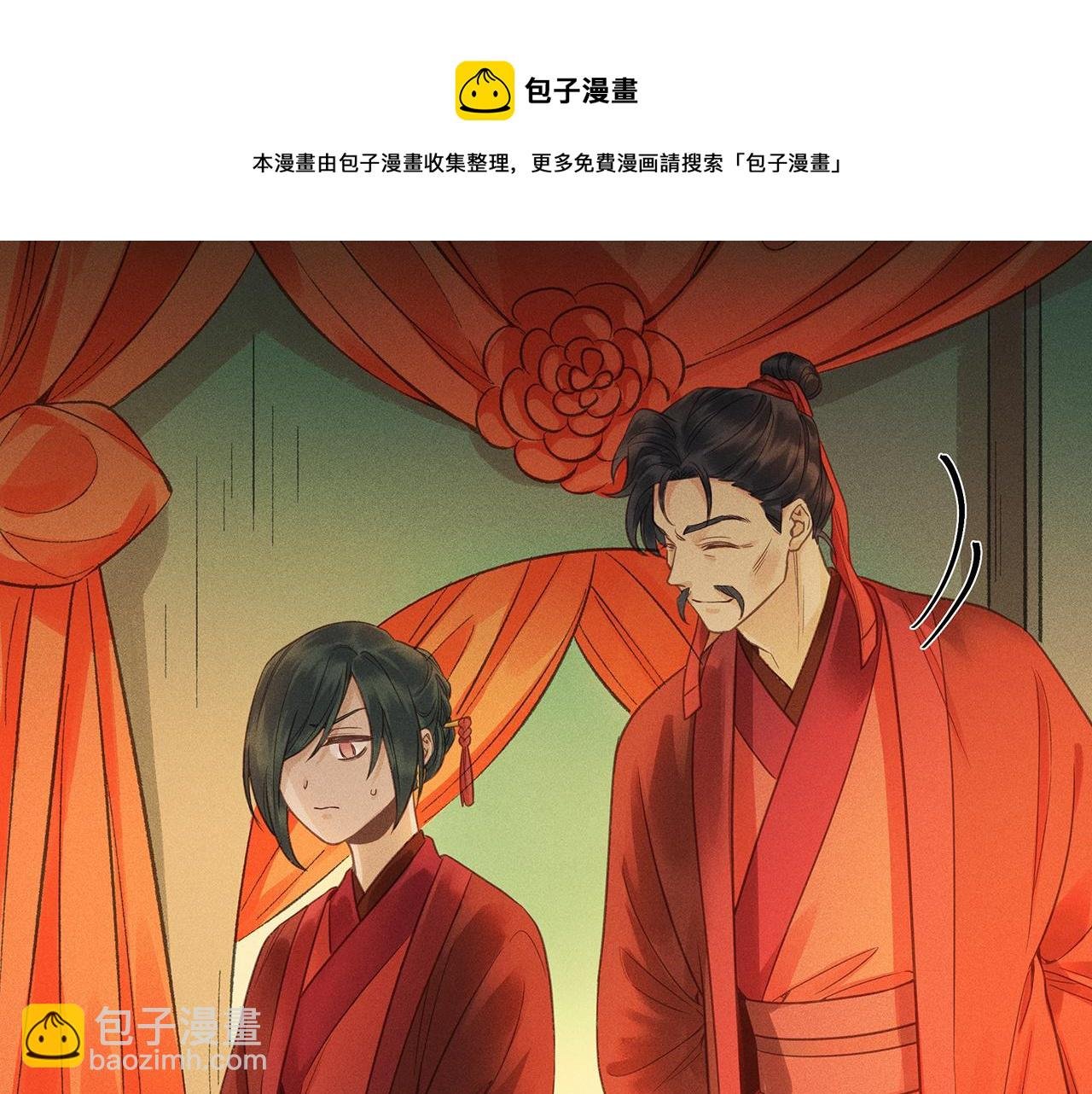 013 乌江往事06