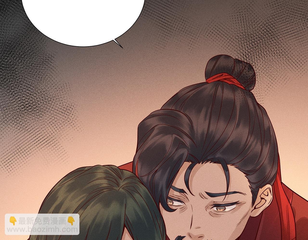 013 乌江往事06