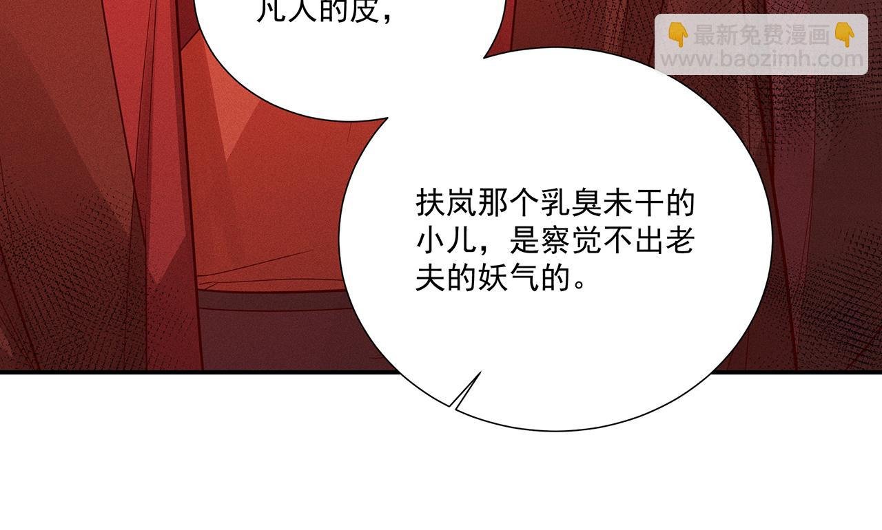 013 乌江往事06