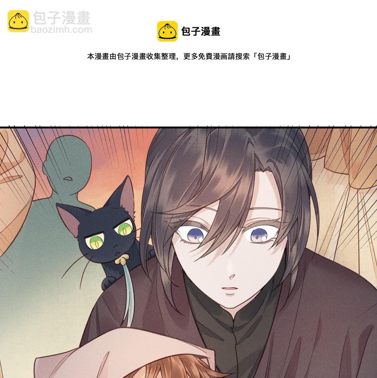 014 乌江往事07