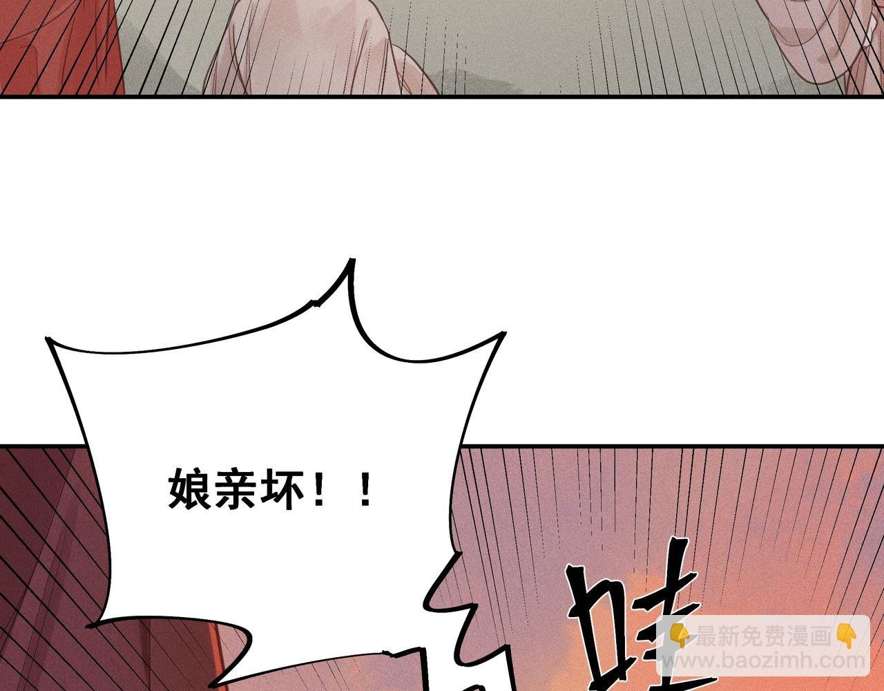 014 乌江往事07