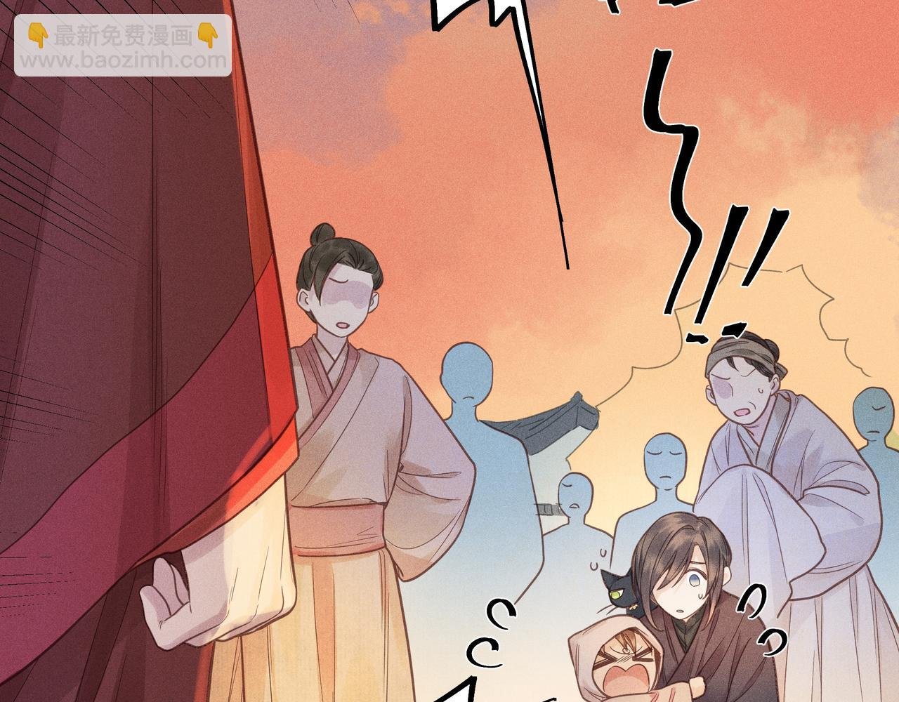 014 乌江往事07