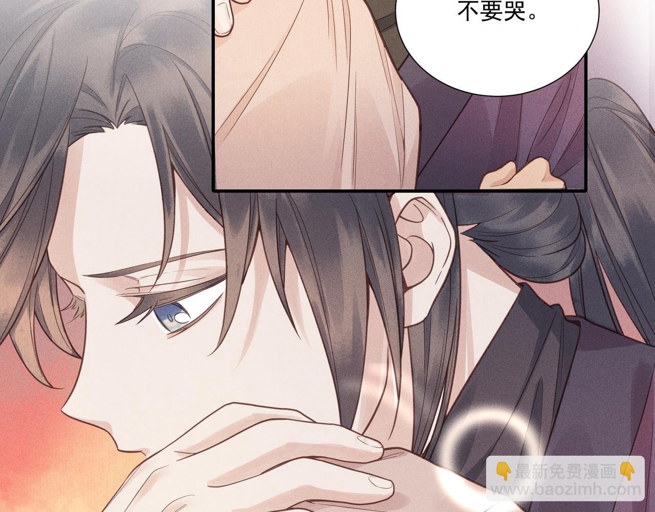 014 乌江往事07
