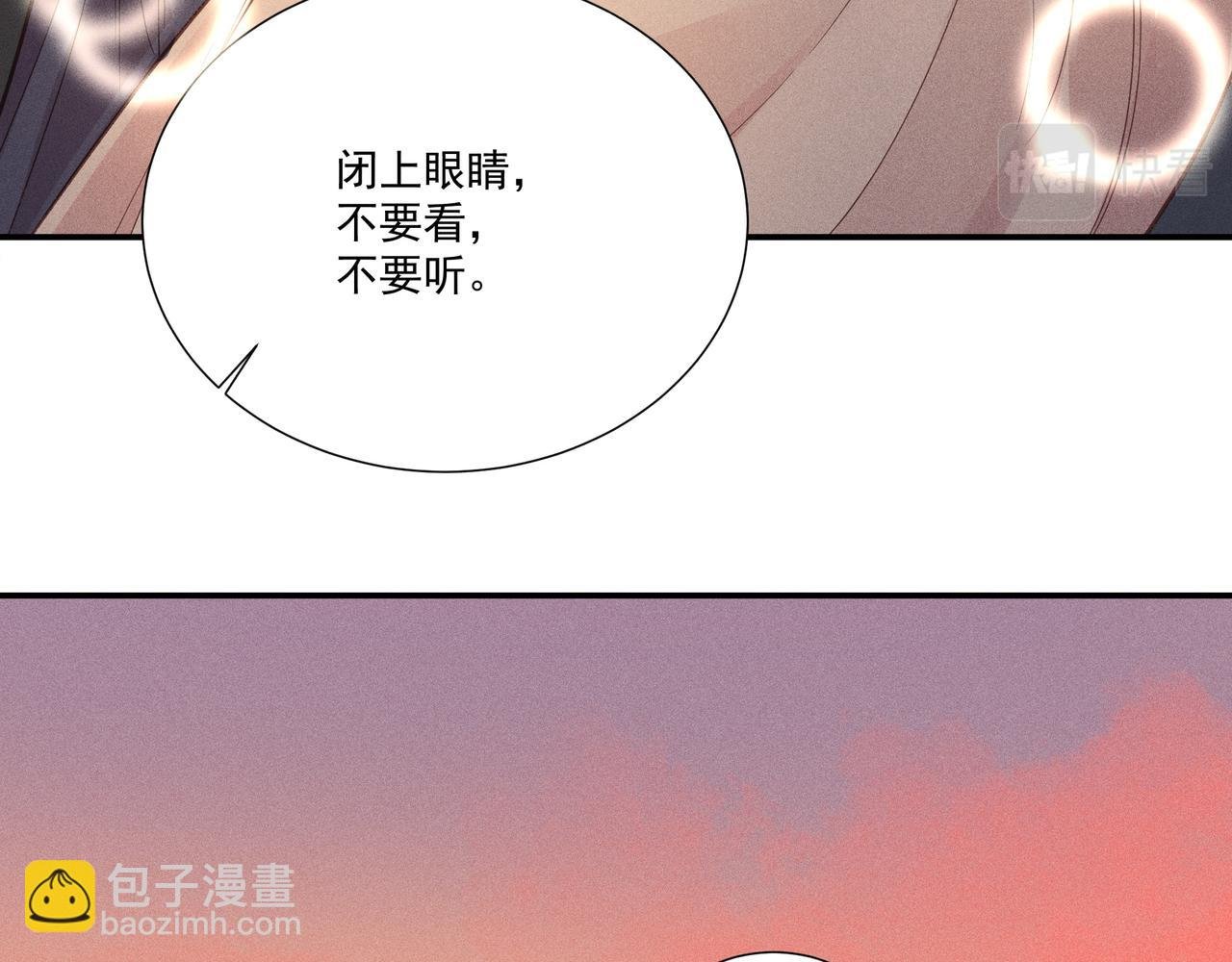 014 乌江往事07