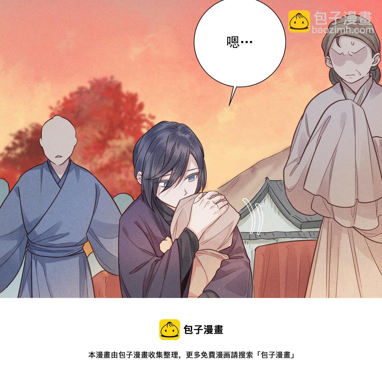 014 乌江往事07