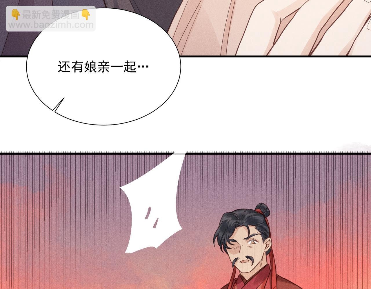 014 乌江往事07