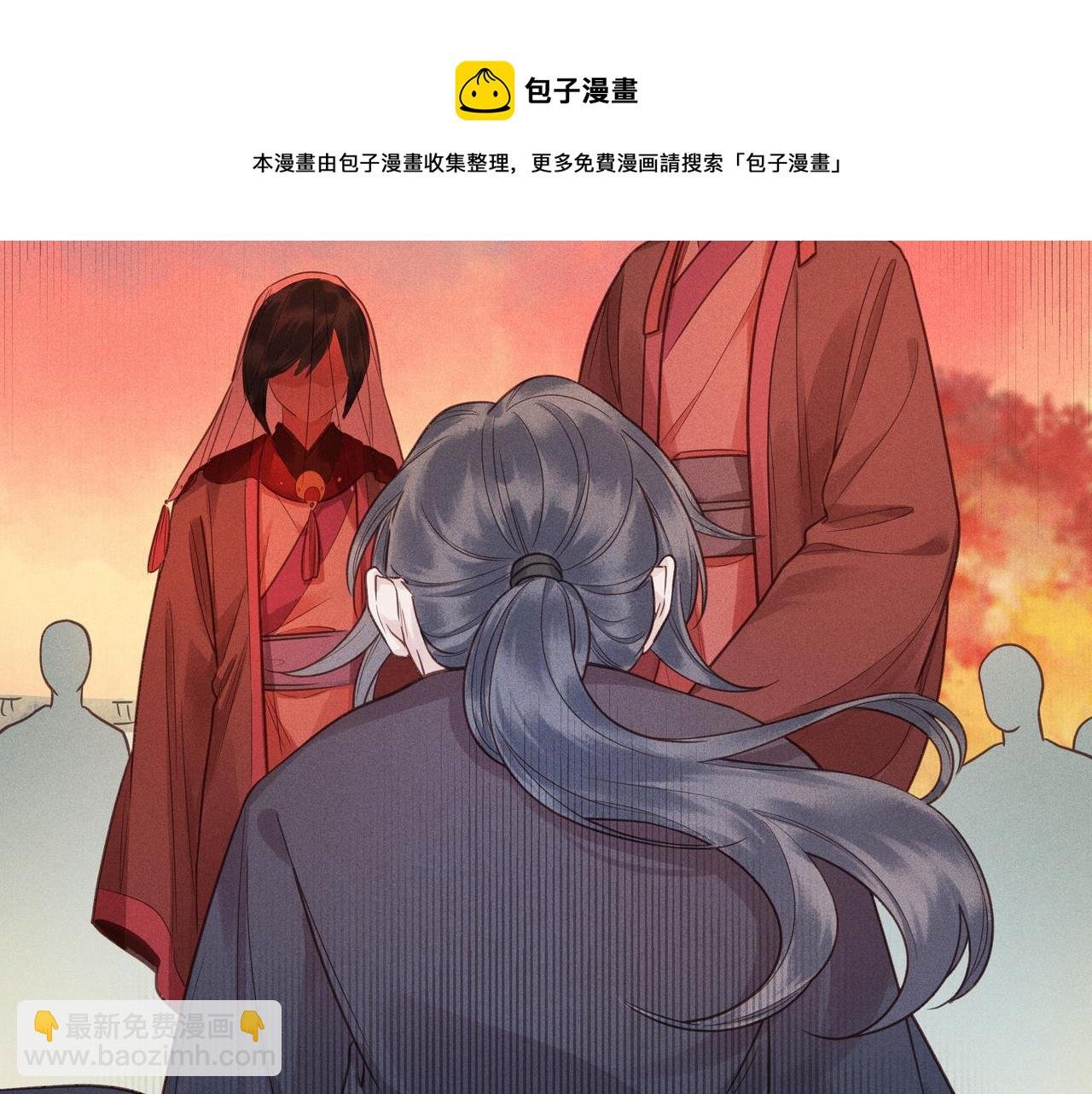 014 乌江往事07