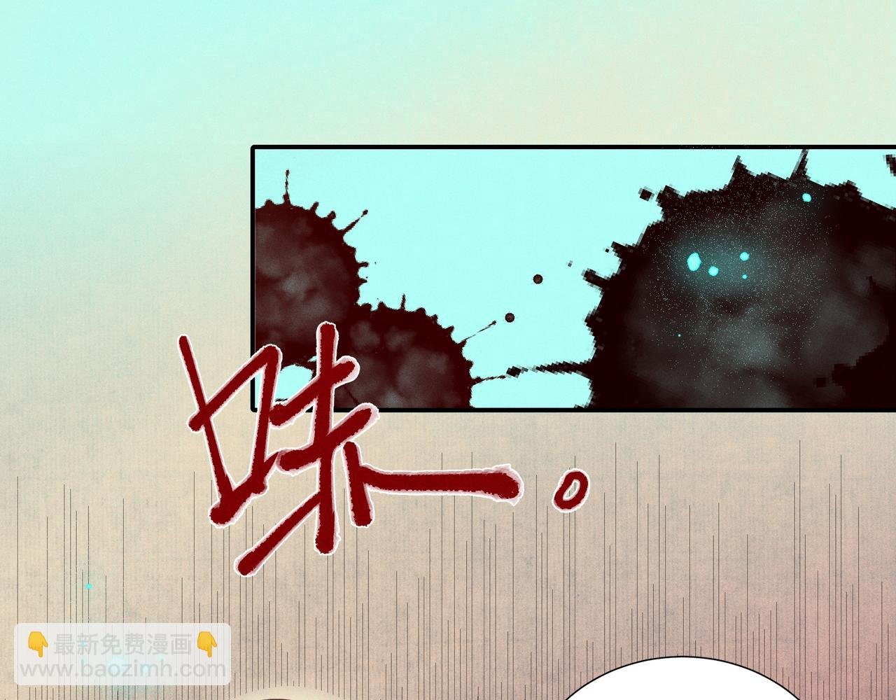 014 乌江往事07