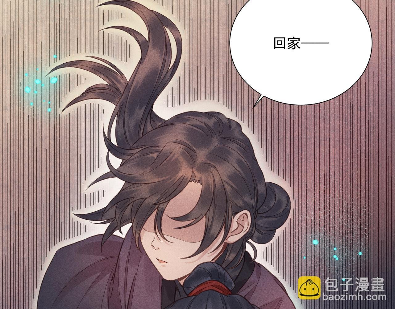 014 乌江往事07