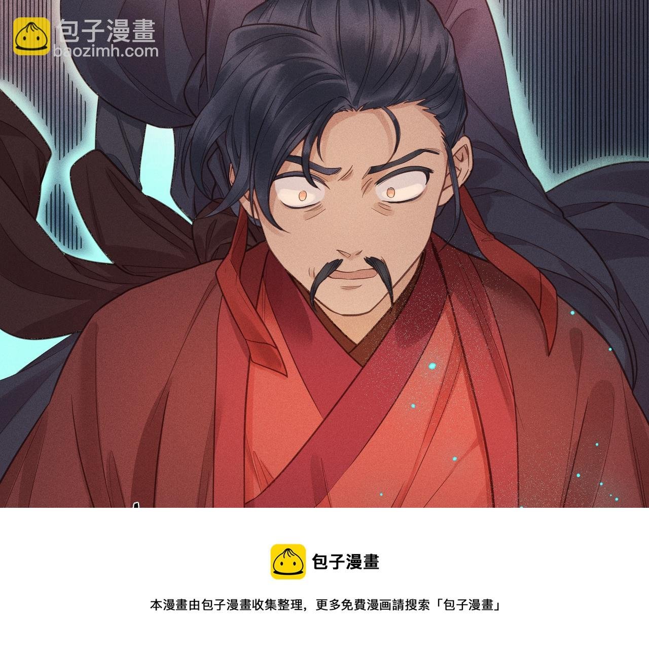 014 乌江往事07
