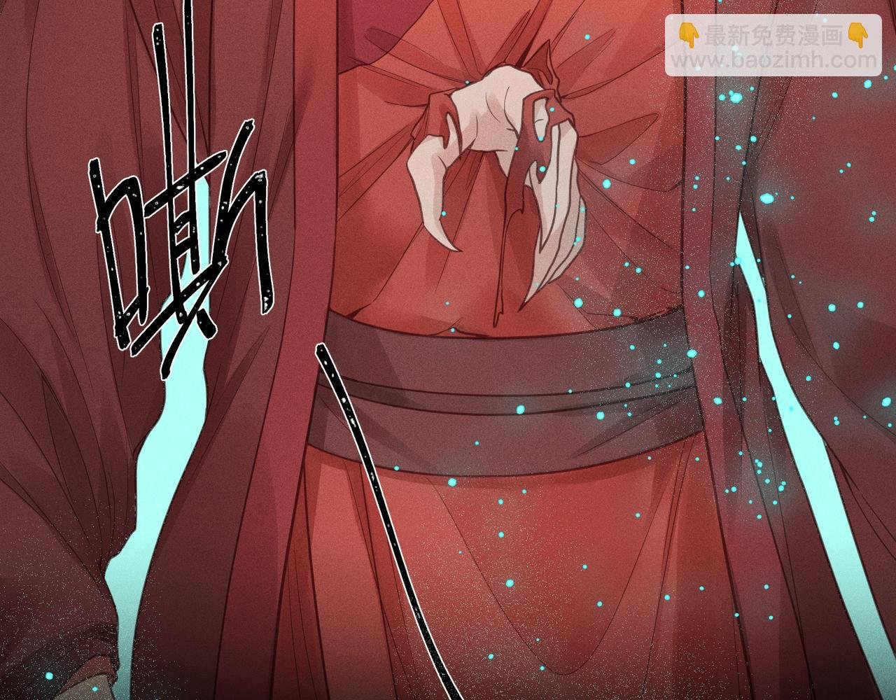 014 乌江往事07