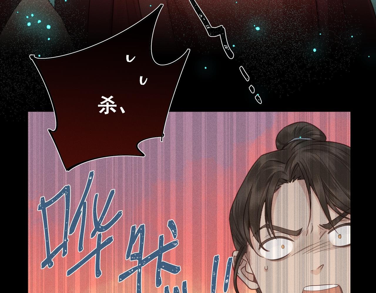 014 乌江往事07