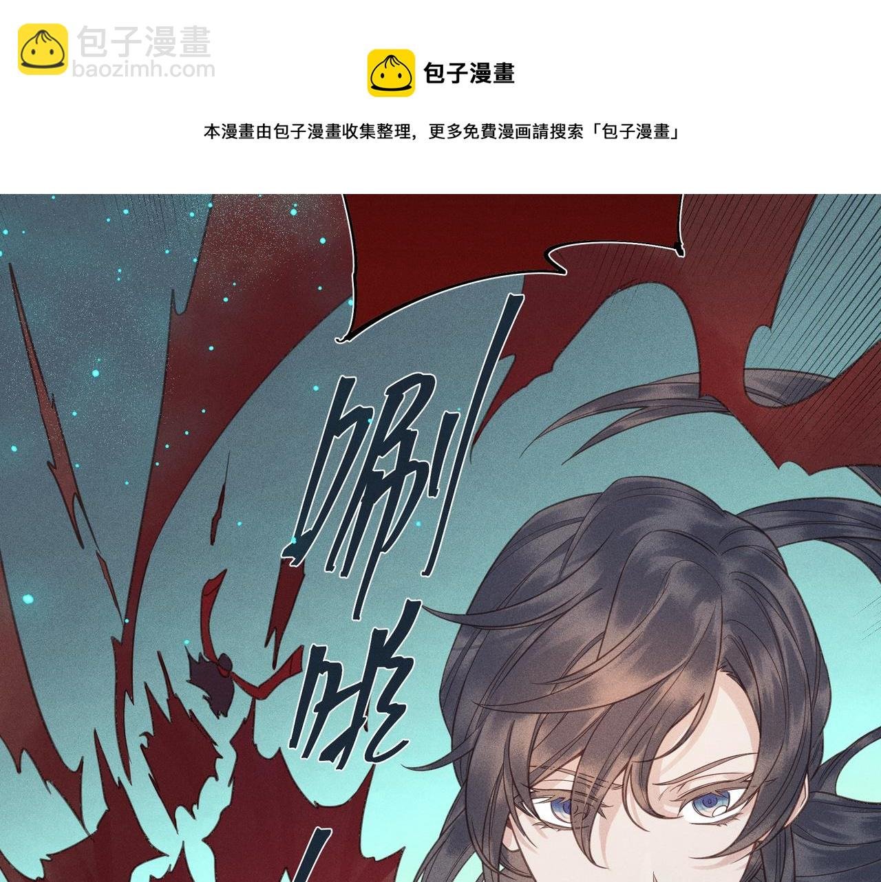 014 乌江往事07