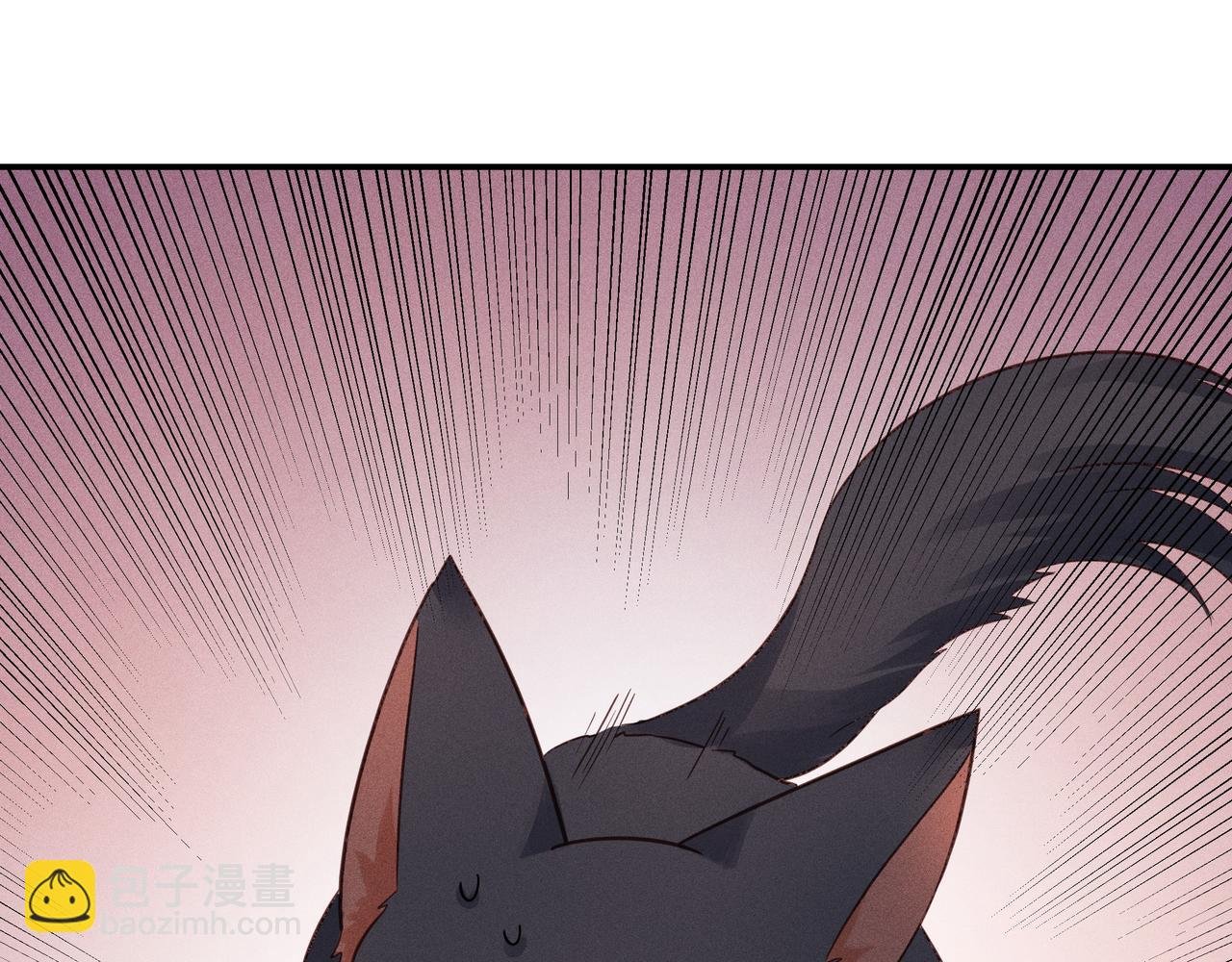 014 乌江往事07