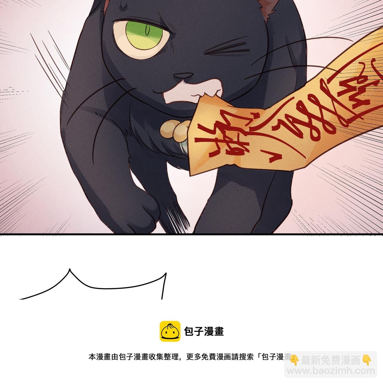 014 乌江往事07