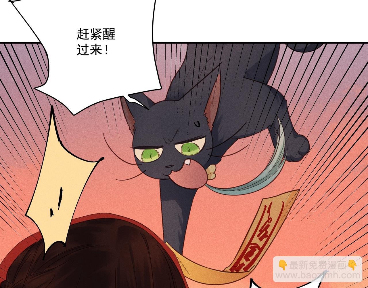 014 乌江往事07
