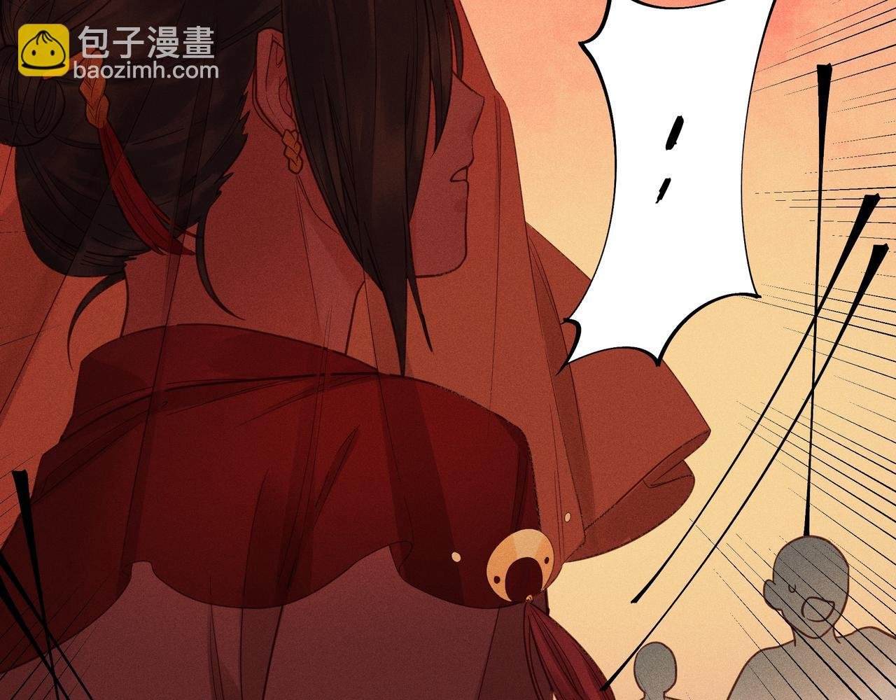014 乌江往事07