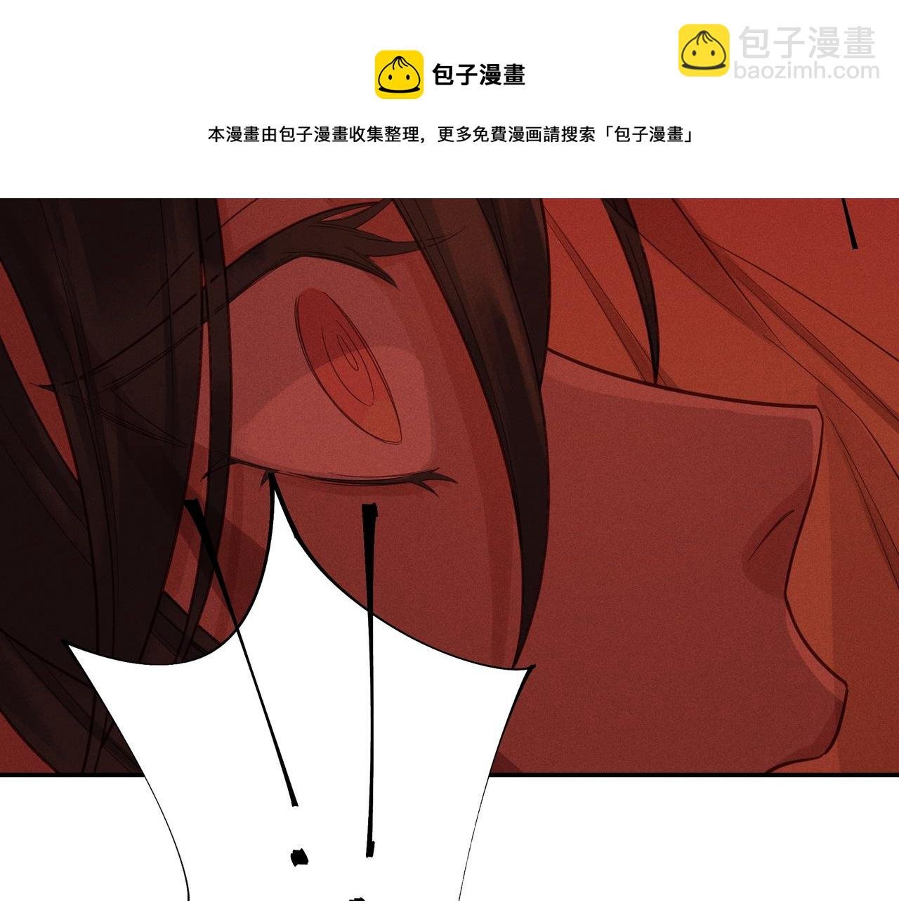 014 乌江往事07