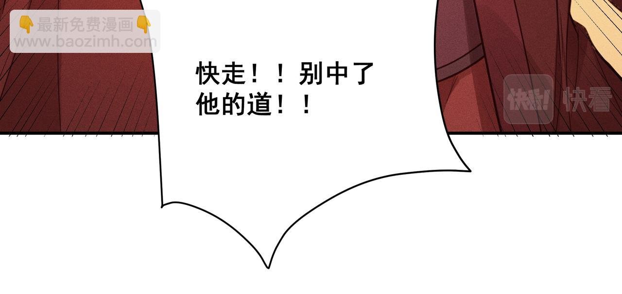 014 乌江往事07