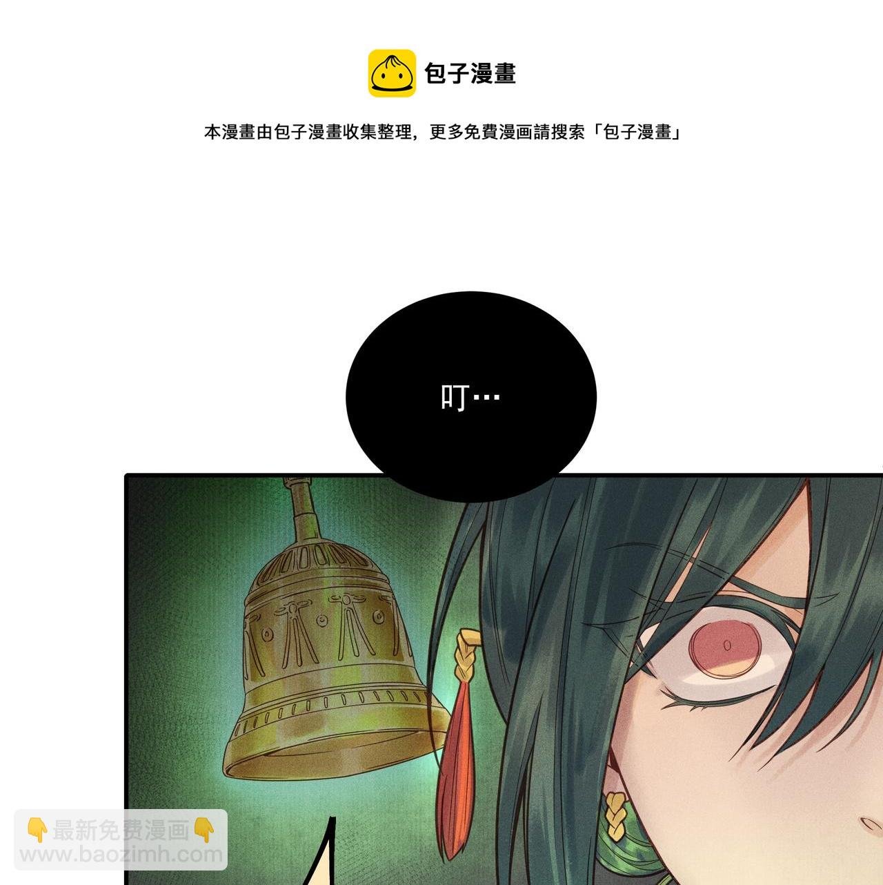 014 乌江往事07