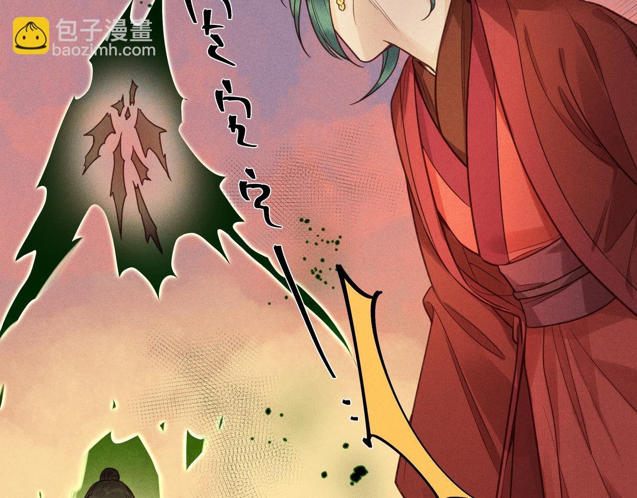 014 乌江往事07