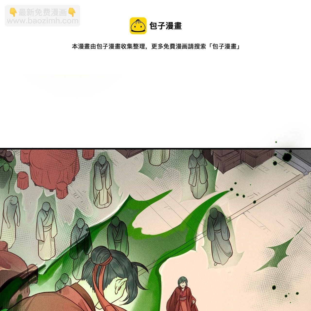 014 乌江往事07