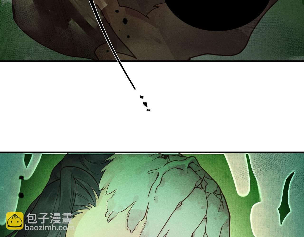014 乌江往事07