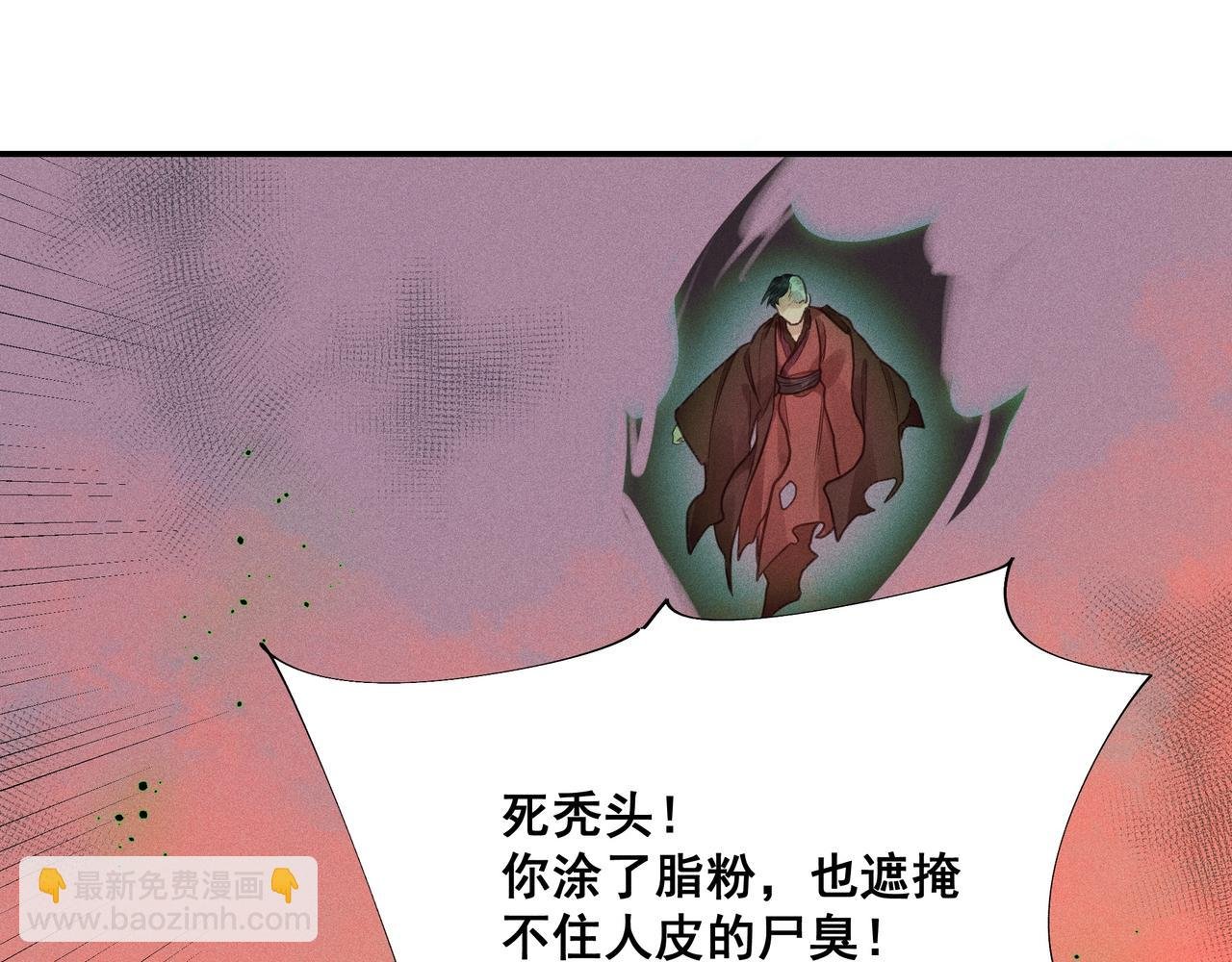 014 乌江往事07