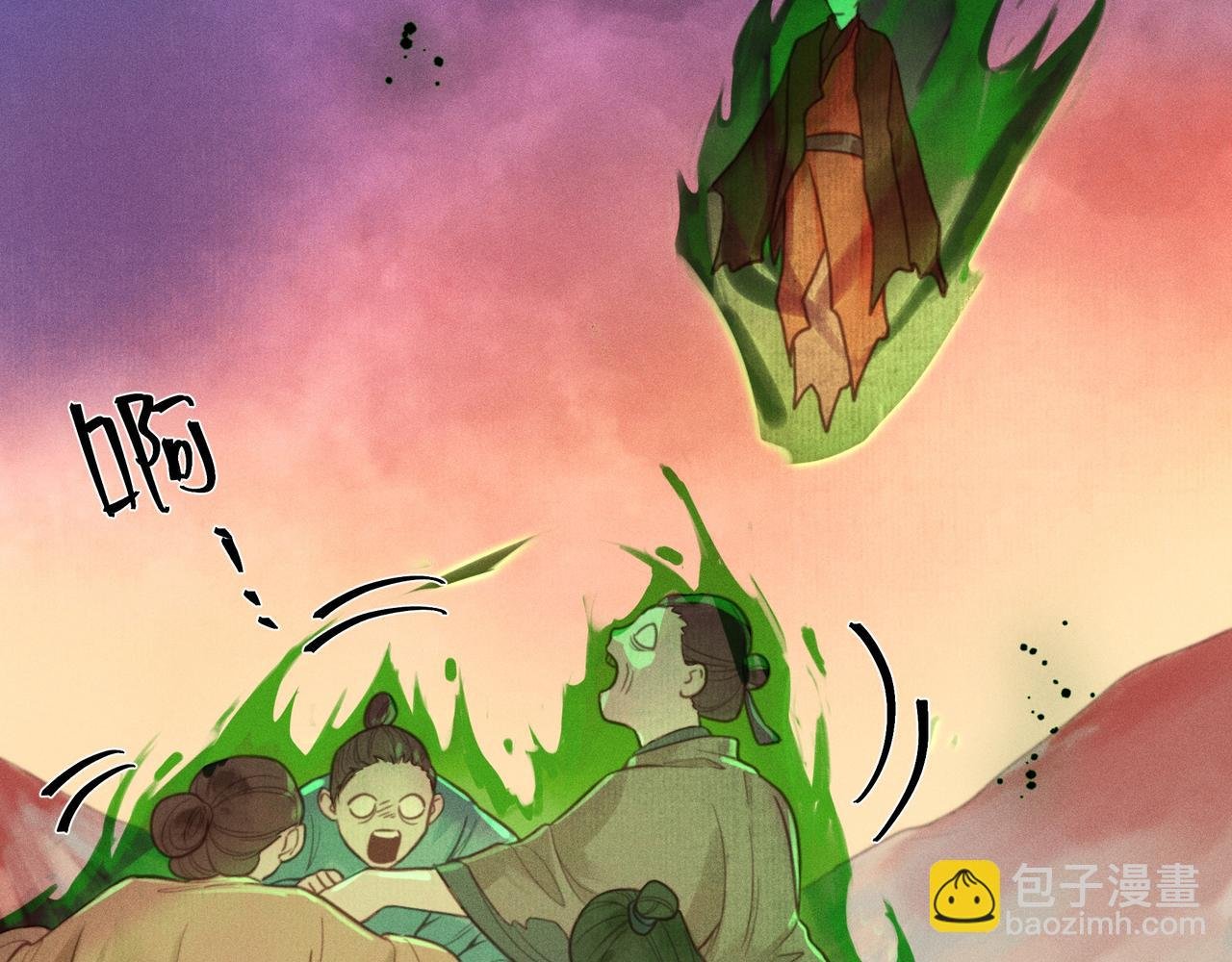 015 乌江往事08