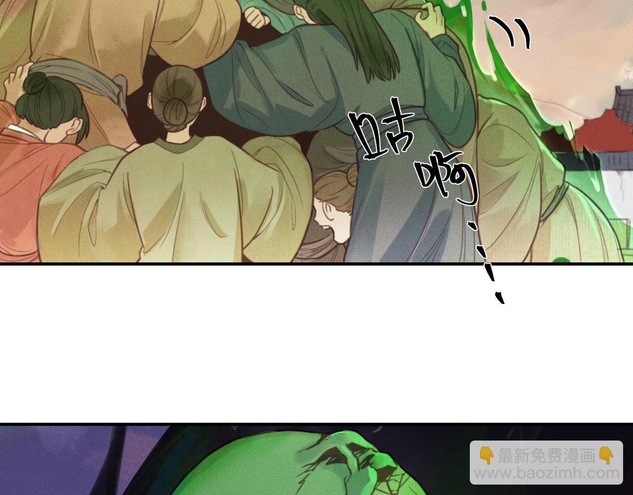 015 乌江往事08