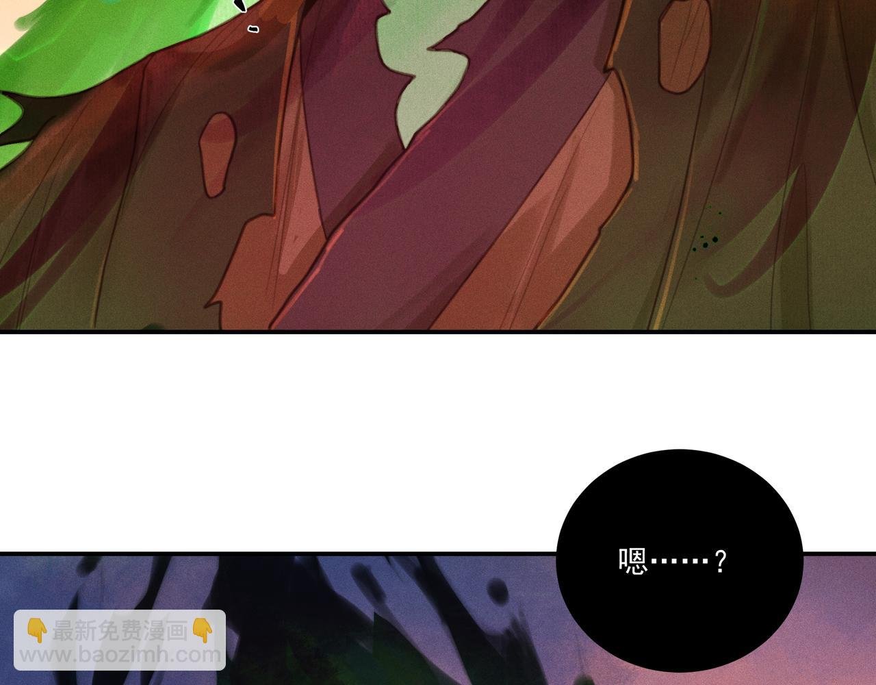 015 乌江往事08