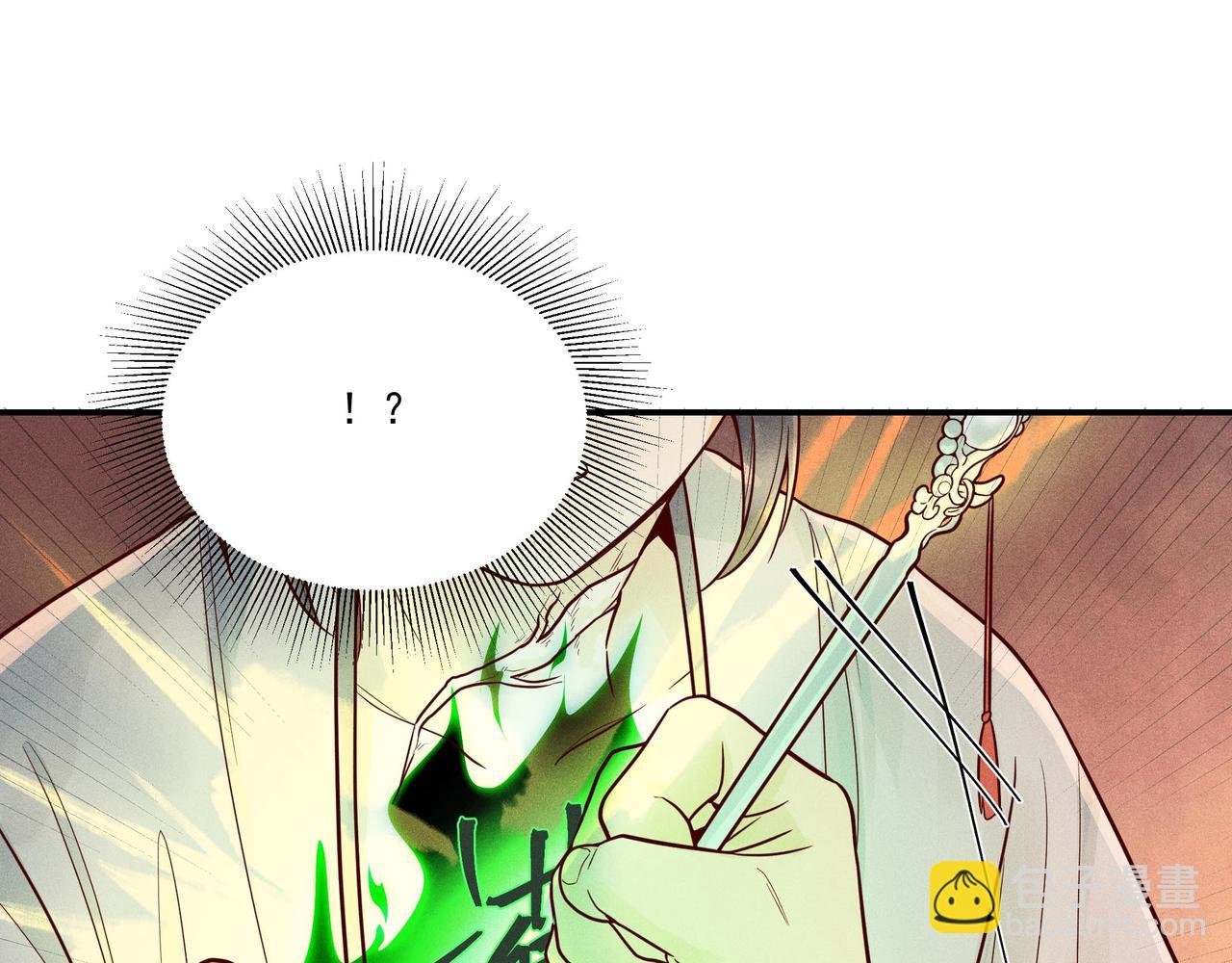 015 乌江往事08