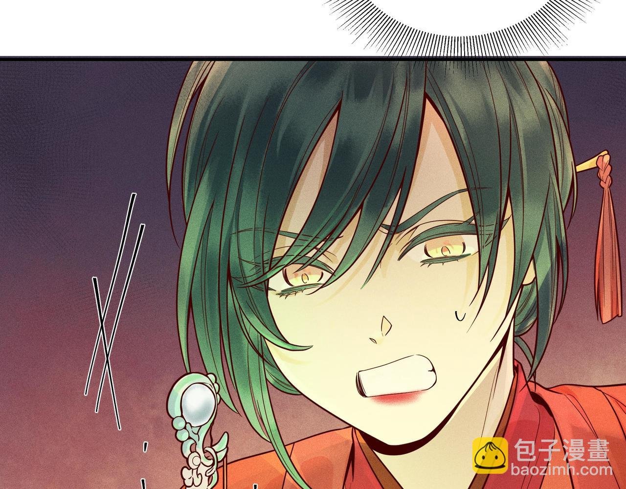 015 乌江往事08