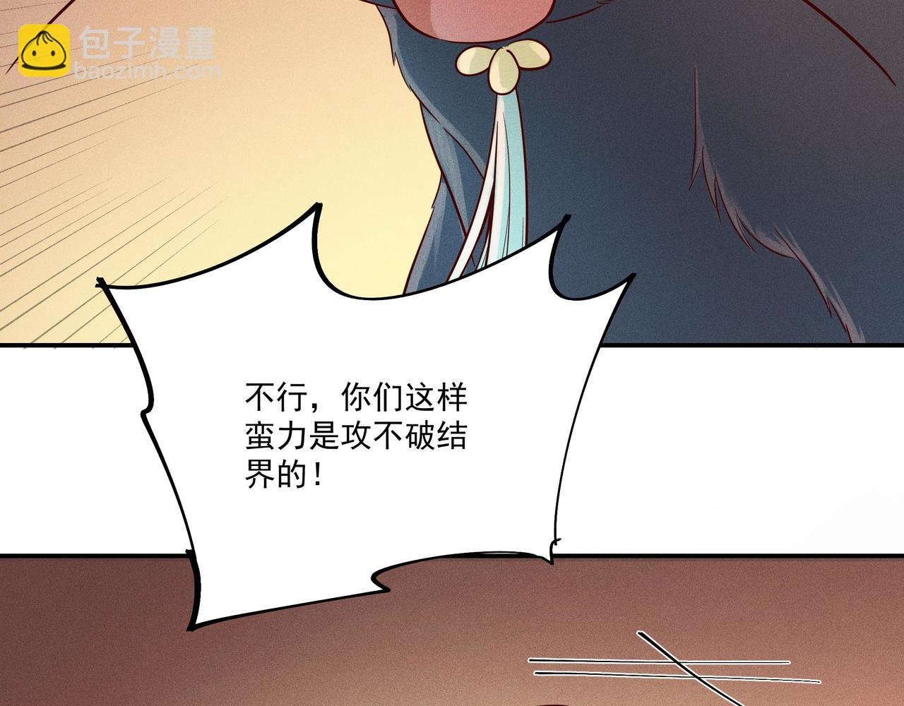 015 乌江往事08