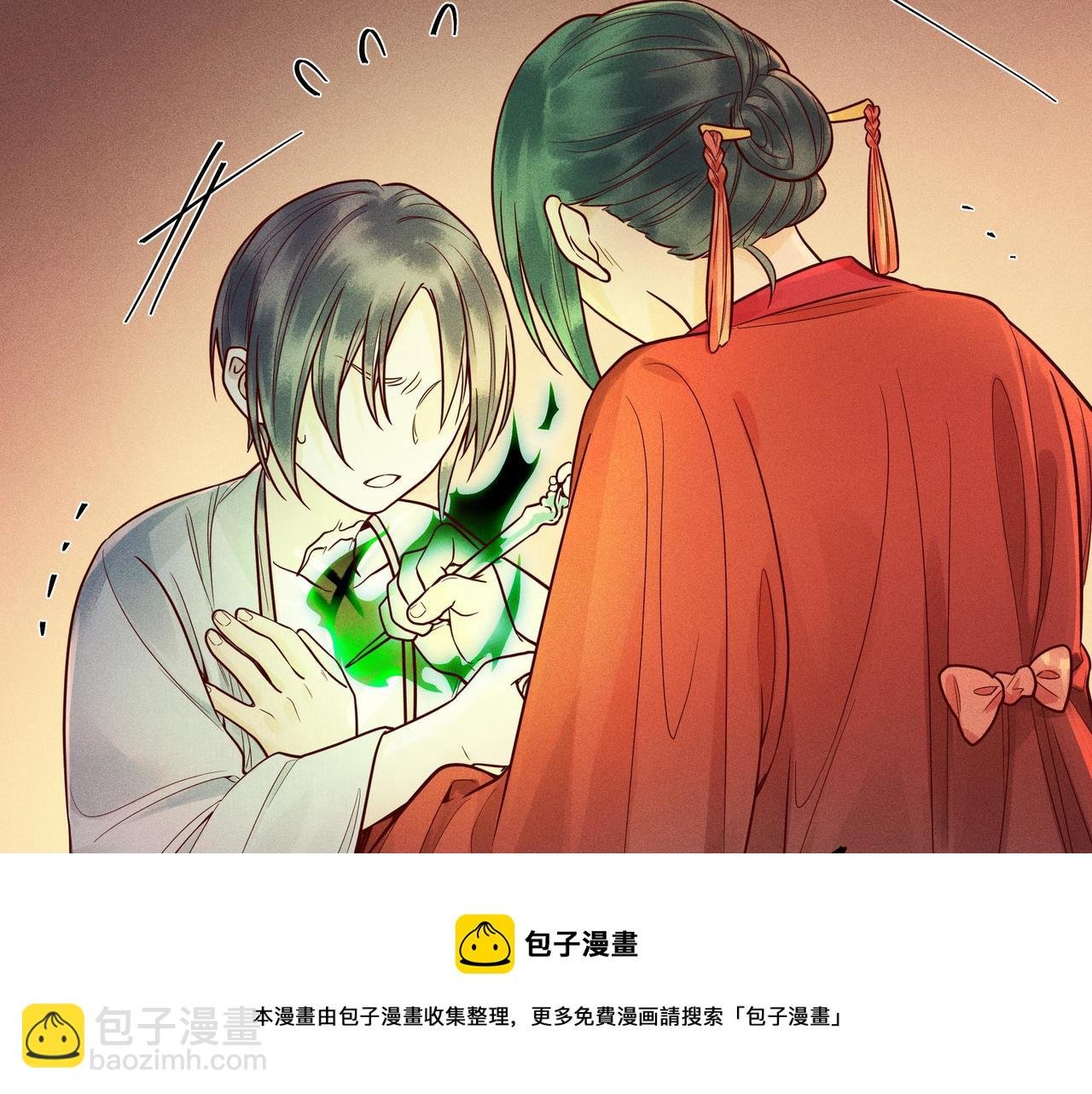015 乌江往事08