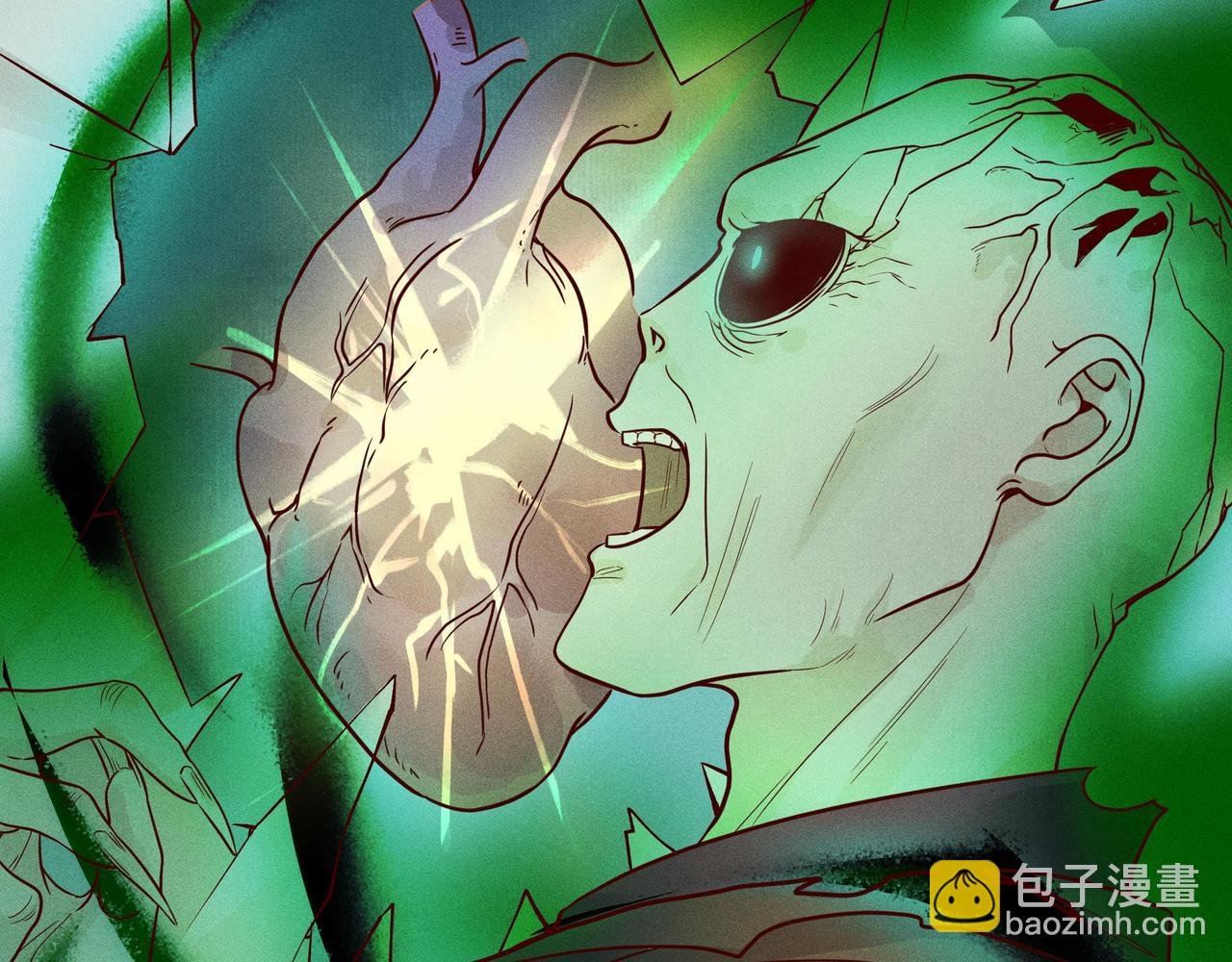 015 乌江往事08